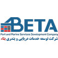 Beta